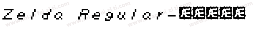 Zelda Regular字体转换